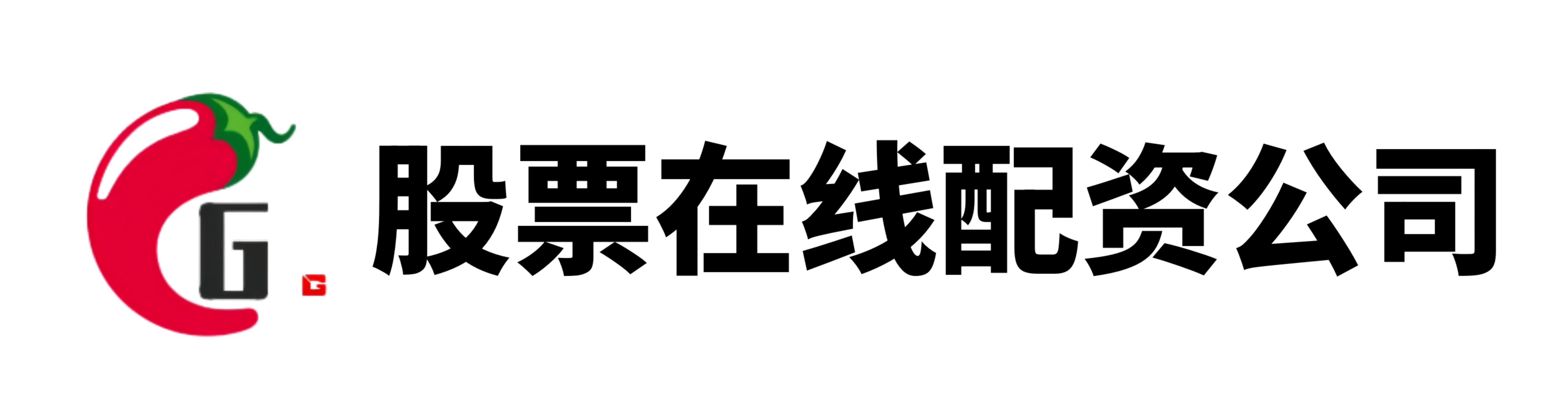 优速配资
